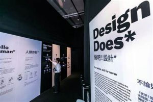 TRAINING ONLINE DESIGN AND MULTIMEDIA FOTOGRAFI