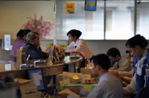 TRAINING ONLINE PRINSIP-PRINSIP MENGENAL NASABAH