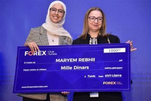 TRAINING ONLINE TREASURY DEALER COURSE WITH BOURSE GAME