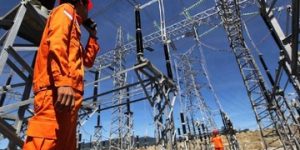 TRAINING ONLINE PEMERIKSAAN LISTRIK INDUSTRI