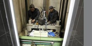 TRAINING ONLINE PEMELIHARAAN DAN PERAWATAN LIFT ELEVATOR