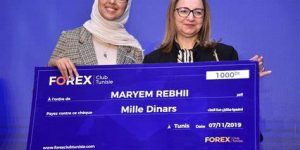 TRAINING ONLINE TREASURY DEALER COURSE WITH BOURSE GAME